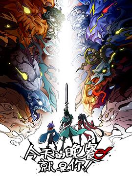 台州正规的整站优化seo公司