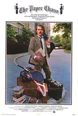 佛山快速seo优化费用